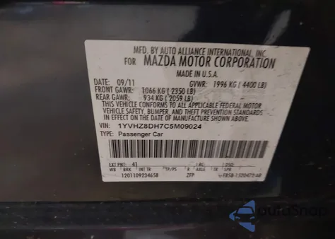 2012 Mazda Mazda6 I Touring из США, поврежденный, VIN 1YVHZ8DH7C5M09024